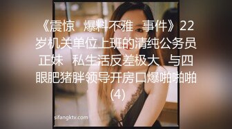 巨乳颜值女神【luna幂幂】飞机福利14V合一，哥哥 妹妹好想要，甜美淫语自慰诱惑！