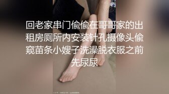 办公楼尾随红长发黑打底眼镜美妇 被磨得无毛馒头穴外张着馋人