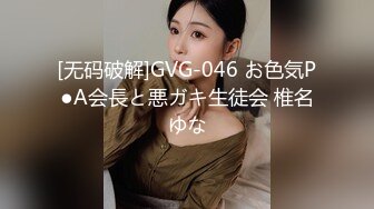 翘屁股熟女的摇摆