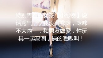 【淫乱女奴重磅核弹】性爱调教天花板『BM大官人』最强私拍花样调教 激操3P露出做爱 飞镖插B (1)