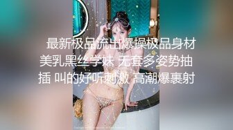 泉州99年小姐姐