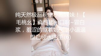 麻豆男女优生死斗EP1番外篇.韩棠.凌薇.林思妤.性爱花絮秘密揭露.麻豆传媒映画