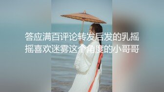 原味小辣椒老师以身试法讲解女性如何达到高潮