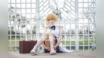 【超顶❤️淫乱大神】二代CC✨ 极深爆肏黑丝骚货小母狗 淫物自慰顶宫激挛 紧致吸吮粗屌狂艹 湿嫩淫穴榨射狂飙