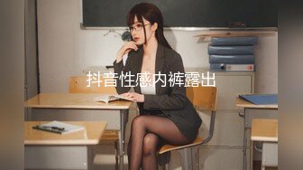 商场女厕偷拍 青春靓丽的小嫩妹 还是个白虎