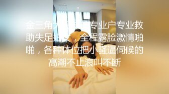 【夫妻流出】淫妻癖老公与吊钟巨乳大奶爱妻性爱自拍流出