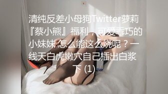 【硬核重磅✨onlyfans】❤️Citcalagretni❤️质量超棒的欧美合法小萝莉  肥臀与多汁私处都是加分项 解锁了后庭开发 视觉效果满分 (11)