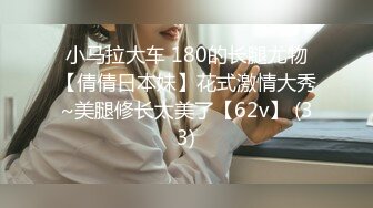 两女同事喝多了躺在酒店床上任我随便摸，随便拍