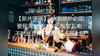 《反_差骚女私_拍㊙️泄密第二期》露脸清纯学生妹【允儿】自拍大量淫荡视频卖钱花~小区内、停车场脱光紫薇、啪啪各种骚操作 (1)