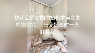 【国产版】[TMW041] 吴芳宜.情欲荷官任你干.一边发牌一边被插.天美传媒