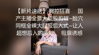 美妖集合，这么多美丽的国产妖妖，给你玩，你会选哪一个呢~