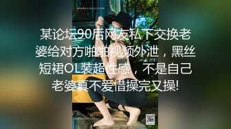 高清AV系列好可爱的眼镜娘小姐姐，香甜白嫩甜美女神在办公室被公司小哥哥给操了，性感包臀裙优雅气质