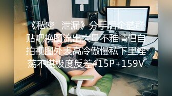 纹身妹子两男两女玩4P啪啪，口交互舔一人操一个多种姿势换着操