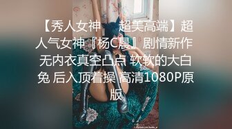 极品身材国产主奴『桃子』多场景裸读《少妇白洁》美女被按摩棒玩弄失声 被咸猪手各种玩弄