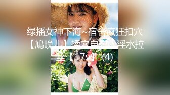 泡良佳作，【KTV勾搭探花】，帅小伙喜欢玩少妇，连续约了几个，成功搞定短发人妻，酒店里操