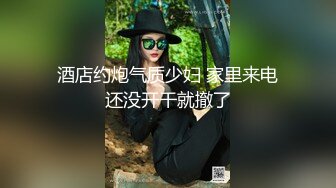 ~露脸紫薇淫水泛滥~各种勾引大老板包养她 (1)