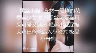 气质高颜值妹子扭动诱惑自慰秀_性感短裙慢慢脱掉内裤椅子上道具JJ抽插