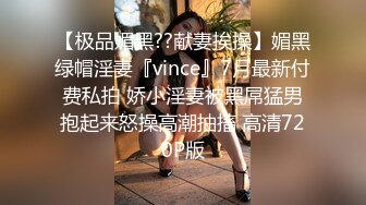 核弹巨乳【38H杯妹妹】超级大奶主播 抖奶 自慰 大尺度啪啪 揉乳玩穴【100v】 (4)