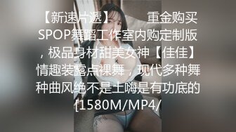 郊外公厕高清偷拍可爱小美女