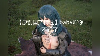 爆乳肥逼饥渴少妇男人出差难耐只好拿拖把柄插逼