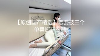 别人的校花级女神反差女友美妙口技钻毒龙小穴又粉又嫩_多汁白浆超级滑_爆艹蜜穴