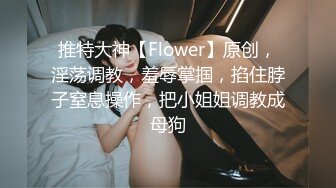 0532大保健 娇小少妇