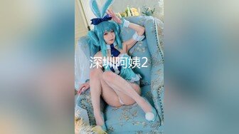 小鲜肉cosplay打飞机,鸡巴又白又长