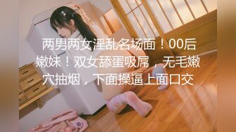 【新片速遞】  胸都要炸掉了❤️Ts馨曼❤️：上海大屌猛男驱车赶来杭州，各种体位深插、爆插，体验最爽的一次，再来个胸射，真的太猛啦！