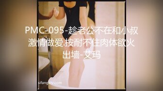 焦点jdsy-027色诱征服高冷老板娘