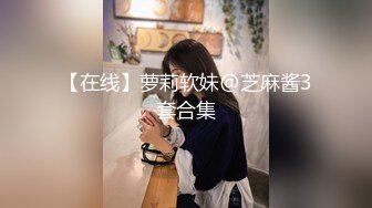 无水印11/1 黑丝大长腿美眉胸型完美舔逼足交无套输出白虎粉穴VIP1196