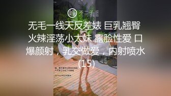 大长腿苗条羞涩大学生纯情美女与大屌帅哥啪啪干N炮肉棒配合大振动棒妹子尖叫不停说快点妹子腋毛很性感国语