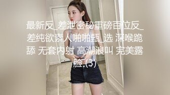 19十主播福利视频韩国BJ 61