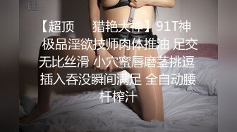 超级淫荡熟女姐妹花，幸福炮友一挑二，发骚女女互舔，双女轮流吃屌，骑乘位后入，淫乱激情不断