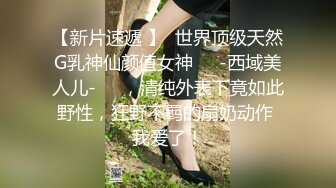 K角度的關係很少用這個姿勢