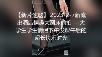 11/16最新 网红糖糖负债百万的女孩河边自杀被救下内射中出VIP1196