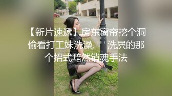 白皙眼镜御姐范妹子，女上位和头套男啪啪无套操逼，一线天粉嫩干净