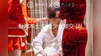 2022.5.9偷拍中年男女做爱，女上位快速抽插，无套内射