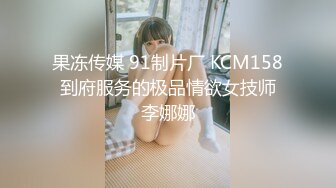 ⭐⭐⭐【网红私拍】气质抖音女神【铁头11】1月会员大尺度私拍视图