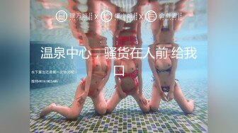  咖啡色毛衣美乳清纯小女友宾馆和大鸡巴哥哥偷情 流了好多水看不出来这么骚