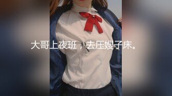 【新片速遞】姐妹花露脸和小哥玩双飞，精彩刺激无套抽插，好妹子让小哥多体位蹂躏抽插，骚姐姐吃奶子还舔阴蒂，不要错过