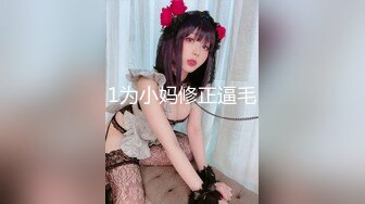 奶子粗操起来看着奶子上下跳动都觉得过瘾