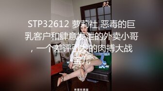 [2DF2] 横扫全国外围约了个性感大奶妹子啪啪，近距离拍摄揉奶调情骑乘后人晃动奶子[BT种子]