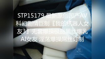 重磅！今年最美女神~【小结巴789】下海给老头狂操！爽到爆~✨✨✨--极品御姐，让人看了流口水，眼神迷离被操不停好几天