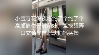 强烈震惊，小伙直播与媳妇和媳妇妈妈搞双飞，操完丈母娘再操媳妇