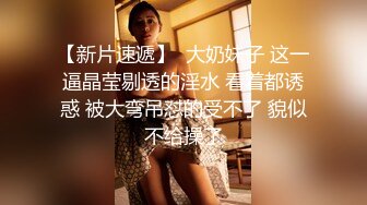 ❤️√ 【重磅】良家约啪大神【dulianmaomao】极品人妻 床上好骚 大神是真会玩 人妻被玩的不要不要的 第三期