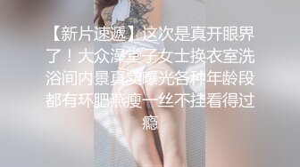 【国产版】[PMC-431]姚婉儿 性感女主播诱惑多金小伙 蜜桃影像传媒