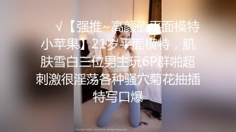 天美传媒 TMW-045 我的性欲超级强 性感女医生帮我排解压力-绯里娜