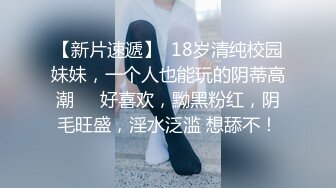 STP24057 【今夜不回家】两男一女 人气爆棚  酒后家中淫乱 御姐真风骚 轮番上场又抠又插 这白嫩的胴体不能浪费了