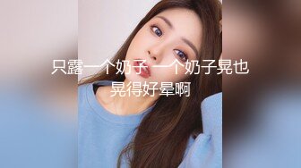 窗帘缝隙TP隔壁工友和漂亮女友爱爱