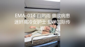 【网曝门事件??甄选】美国MMA选手性爱战斗机JAY性爱私拍流出 狂插虐操魔都夜店女王 完美露脸 高清1080P原版